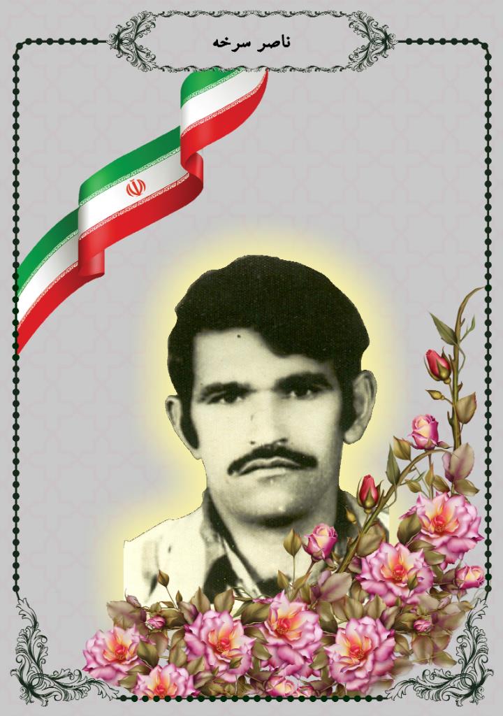 فاقد تصویر
